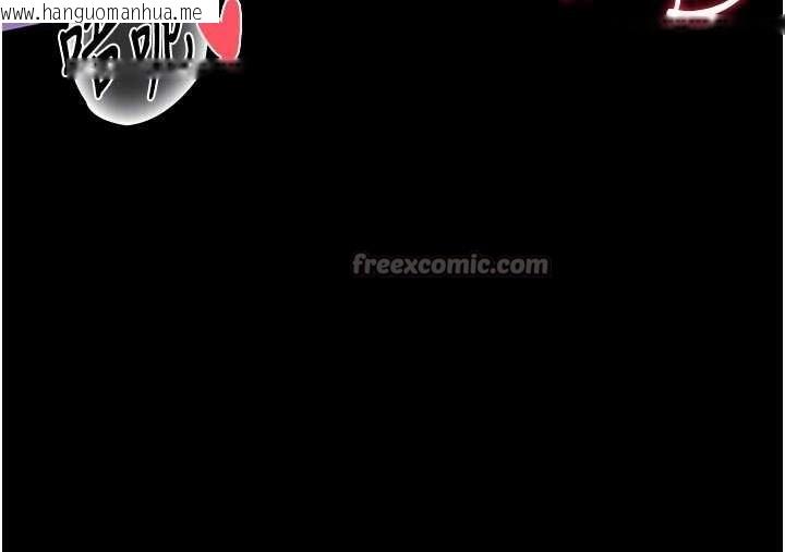 韩国漫画馆长是大野狼韩漫_馆长是大野狼-第4话-[紧急任务]攻略处女!在线免费阅读-韩国漫画-第70张图片