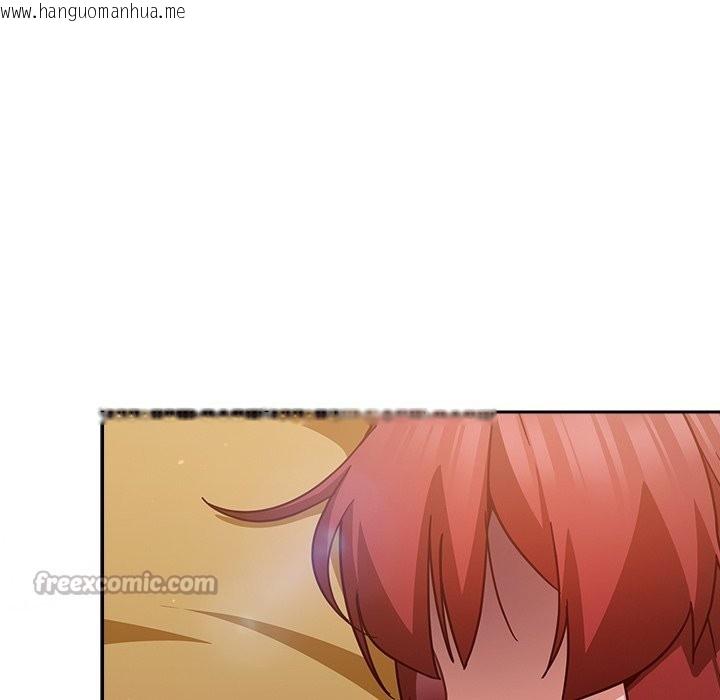 韩国漫画摸鱼生存指南/上班不要太认真韩漫_摸鱼生存指南/上班不要太认真-第34话在线免费阅读-韩国漫画-第112张图片