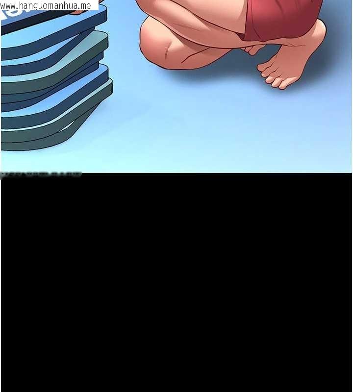 韩国漫画馆长是大野狼韩漫_馆长是大野狼-第5话-回荡在泳池的啪啪声在线免费阅读-韩国漫画-第166张图片