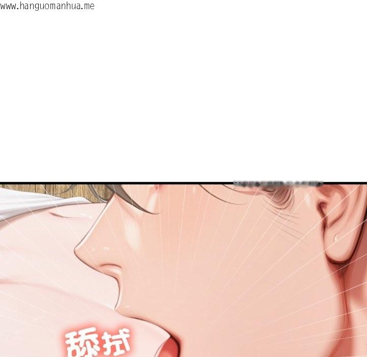 韩国漫画悖岛审判/悖论韩漫_悖岛审判/悖论-第15话在线免费阅读-韩国漫画-第26张图片