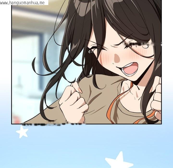 韩国漫画下班后的例行恋爱/下班后的秘密关系韩漫_下班后的例行恋爱/下班后的秘密关系-第94话在线免费阅读-韩国漫画-第101张图片