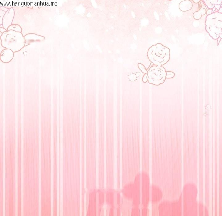 韩国漫画摸鱼生存指南/上班不要太认真韩漫_摸鱼生存指南/上班不要太认真-第37话在线免费阅读-韩国漫画-第162张图片