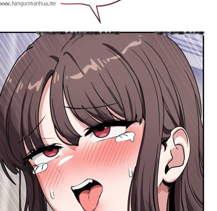 韩国漫画当狗不丢人/不如当条狗韩漫_当狗不丢人/不如当条狗-第42话在线免费阅读-韩国漫画-第157张图片