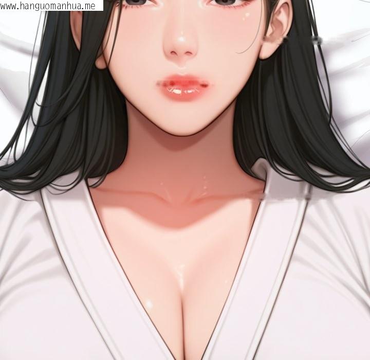 韩国漫画悖岛审判/悖论韩漫_悖岛审判/悖论-第16话在线免费阅读-韩国漫画-第46张图片