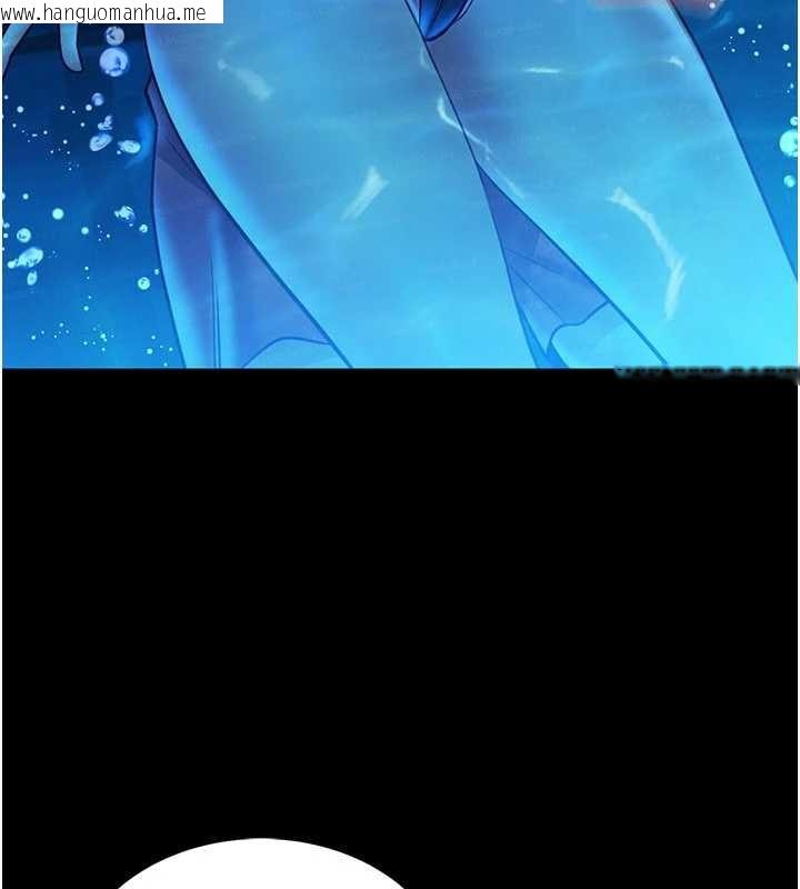 韩国漫画馆长是大野狼韩漫_馆长是大野狼-第5话-回荡在泳池的啪啪声在线免费阅读-韩国漫画-第222张图片