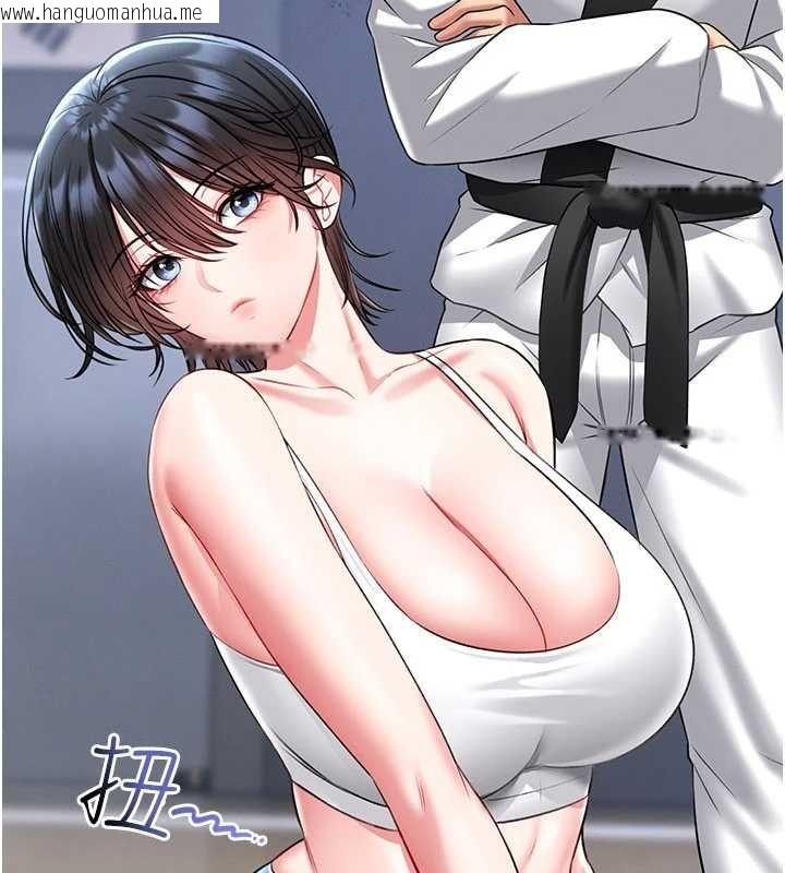 韩国漫画馆长是大野狼韩漫_馆长是大野狼-第5话-回荡在泳池的啪啪声在线免费阅读-韩国漫画-第47张图片