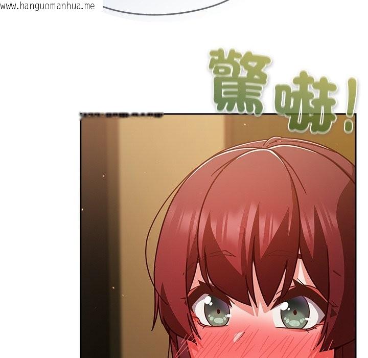 韩国漫画摸鱼生存指南/上班不要太认真韩漫_摸鱼生存指南/上班不要太认真-第35话在线免费阅读-韩国漫画-第66张图片