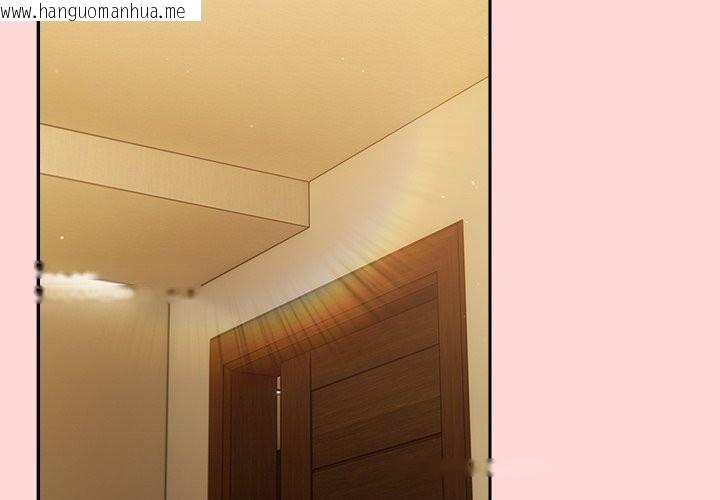 韩国漫画摸鱼生存指南/上班不要太认真韩漫_摸鱼生存指南/上班不要太认真-第34话在线免费阅读-韩国漫画-第2张图片