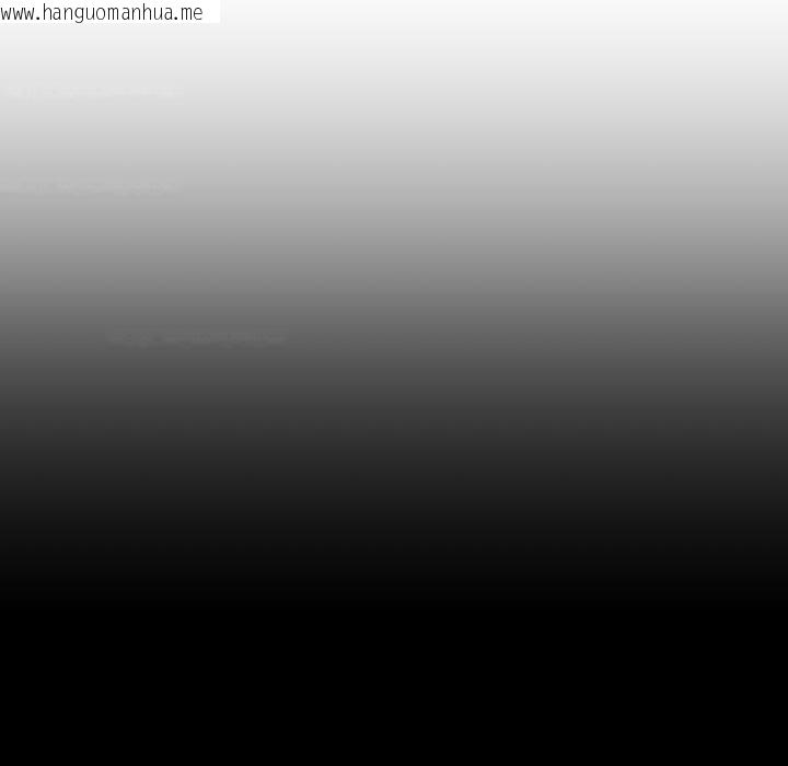 韩国漫画悖岛审判/悖论韩漫_悖岛审判/悖论-第16话在线免费阅读-韩国漫画-第108张图片