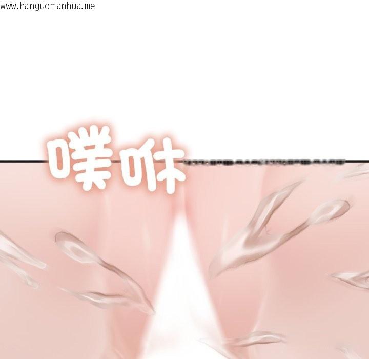 韩国漫画悖岛审判/悖论韩漫_悖岛审判/悖论-第15话在线免费阅读-韩国漫画-第175张图片