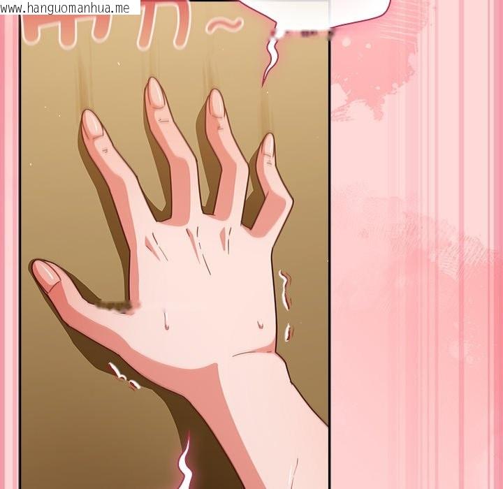 韩国漫画摸鱼生存指南/上班不要太认真韩漫_摸鱼生存指南/上班不要太认真-第34话在线免费阅读-韩国漫画-第35张图片