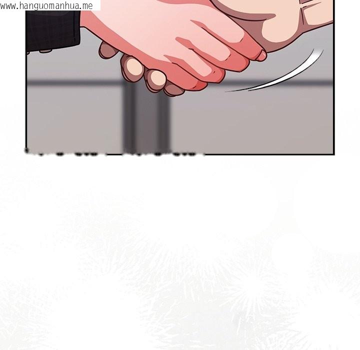 韩国漫画摸鱼生存指南/上班不要太认真韩漫_摸鱼生存指南/上班不要太认真-第36话在线免费阅读-韩国漫画-第122张图片