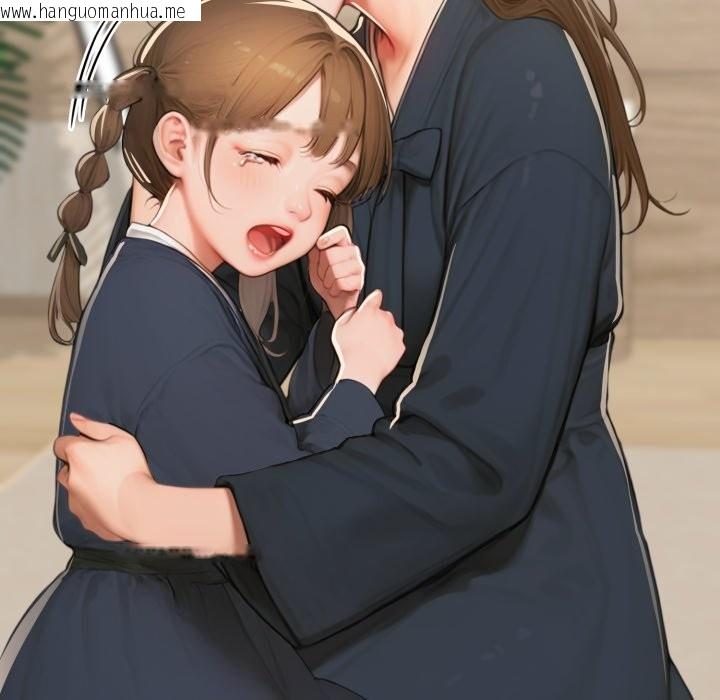 韩国漫画悖岛审判/悖论韩漫_悖岛审判/悖论-第16话在线免费阅读-韩国漫画-第185张图片