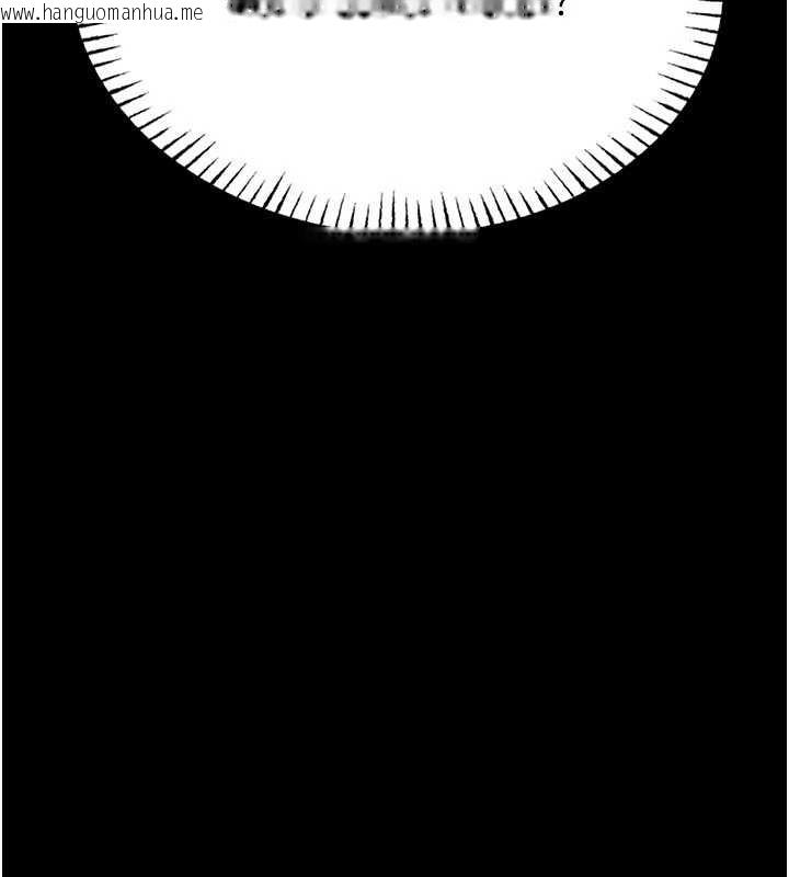 韩国漫画馆长是大野狼韩漫_馆长是大野狼-第5话-回荡在泳池的啪啪声在线免费阅读-韩国漫画-第38张图片