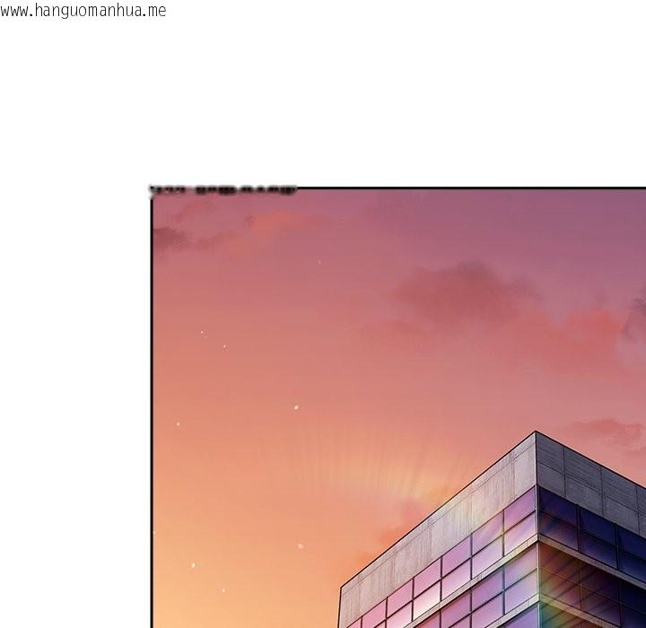 韩国漫画摸鱼生存指南/上班不要太认真韩漫_摸鱼生存指南/上班不要太认真-第37话在线免费阅读-韩国漫画-第82张图片