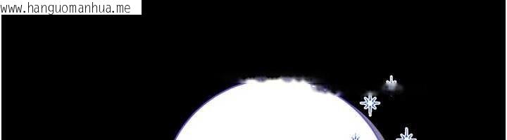 韩国漫画馆长是大野狼韩漫_馆长是大野狼-第5话-回荡在泳池的啪啪声在线免费阅读-韩国漫画-第102张图片