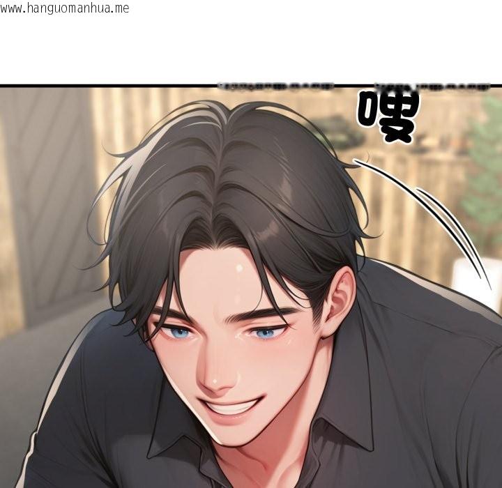 韩国漫画悖岛审判/悖论韩漫_悖岛审判/悖论-第15话在线免费阅读-韩国漫画-第62张图片