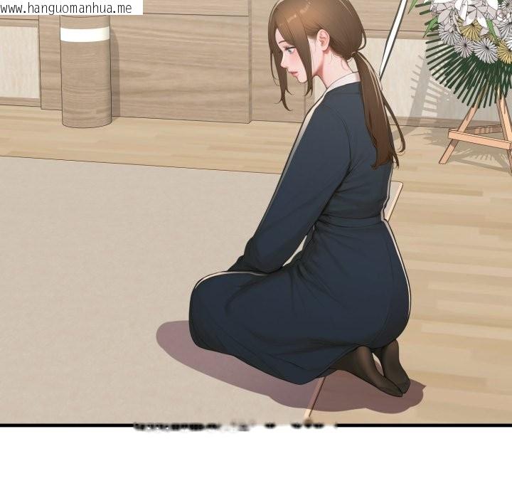 韩国漫画悖岛审判/悖论韩漫_悖岛审判/悖论-第16话在线免费阅读-韩国漫画-第157张图片