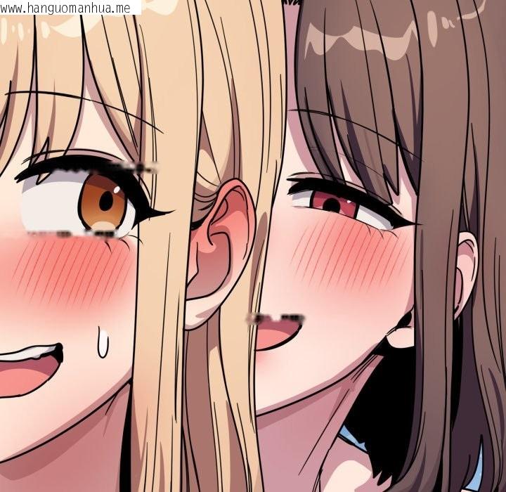 韩国漫画当狗不丢人/不如当条狗韩漫_当狗不丢人/不如当条狗-第44话在线免费阅读-韩国漫画-第177张图片