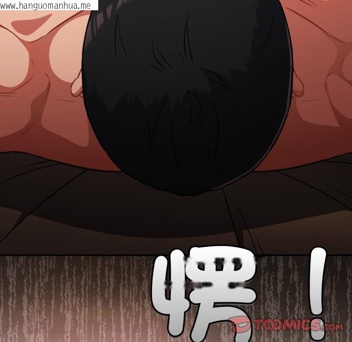 韩国漫画傻瓜病毒/傻傻病毒韩漫_傻瓜病毒/傻傻病毒-第59话在线免费阅读-韩国漫画-第129张图片