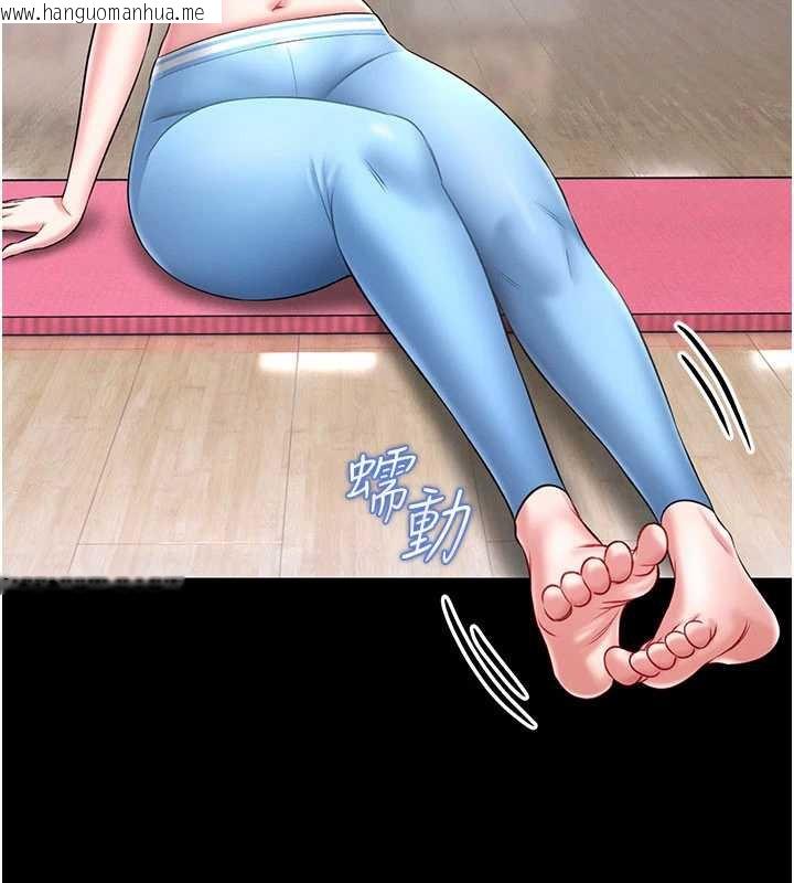 韩国漫画馆长是大野狼韩漫_馆长是大野狼-第5话-回荡在泳池的啪啪声在线免费阅读-韩国漫画-第57张图片