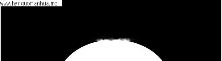 韩国漫画馆长是大野狼韩漫_馆长是大野狼-第2话-第一个会员是人妻房东在线免费阅读-韩国漫画-第153张图片