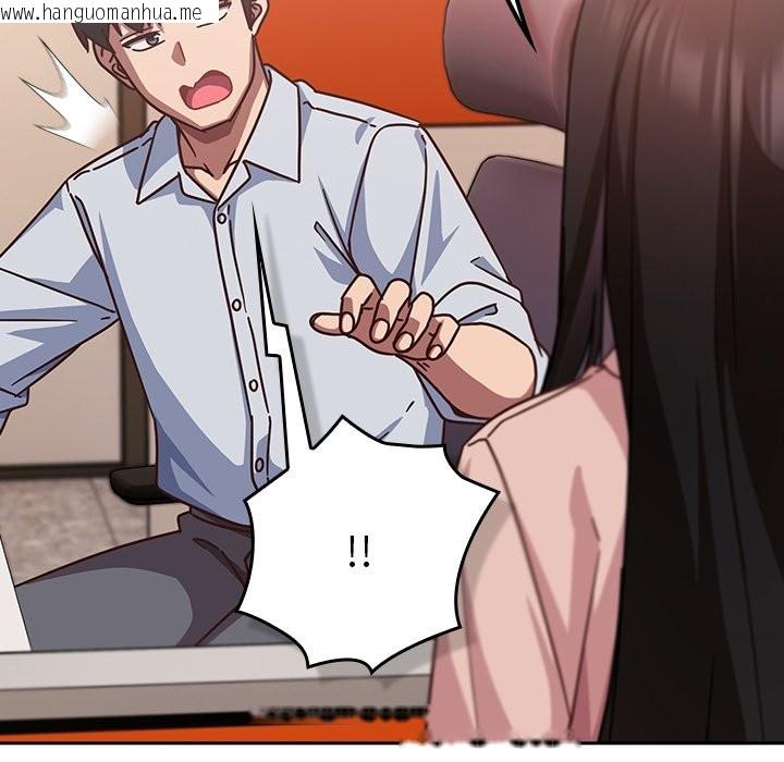 韩国漫画摸鱼生存指南/上班不要太认真韩漫_摸鱼生存指南/上班不要太认真-第37话在线免费阅读-韩国漫画-第128张图片