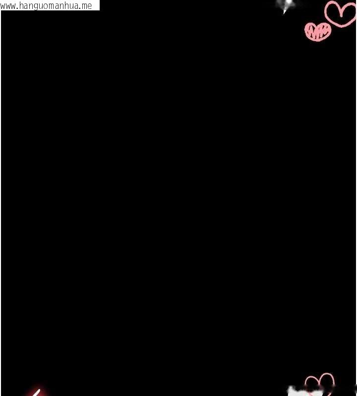 韩国漫画馆长是大野狼韩漫_馆长是大野狼-第3话-唤醒女性本能的情欲按摩在线免费阅读-韩国漫画-第221张图片