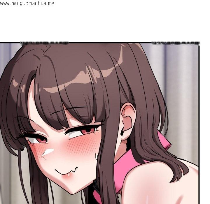 韩国漫画当狗不丢人/不如当条狗韩漫_当狗不丢人/不如当条狗-第42话在线免费阅读-韩国漫画-第143张图片