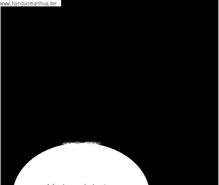 韩国漫画馆长是大野狼韩漫_馆长是大野狼-第4话-[紧急任务]攻略处女!在线免费阅读-韩国漫画-第194张图片