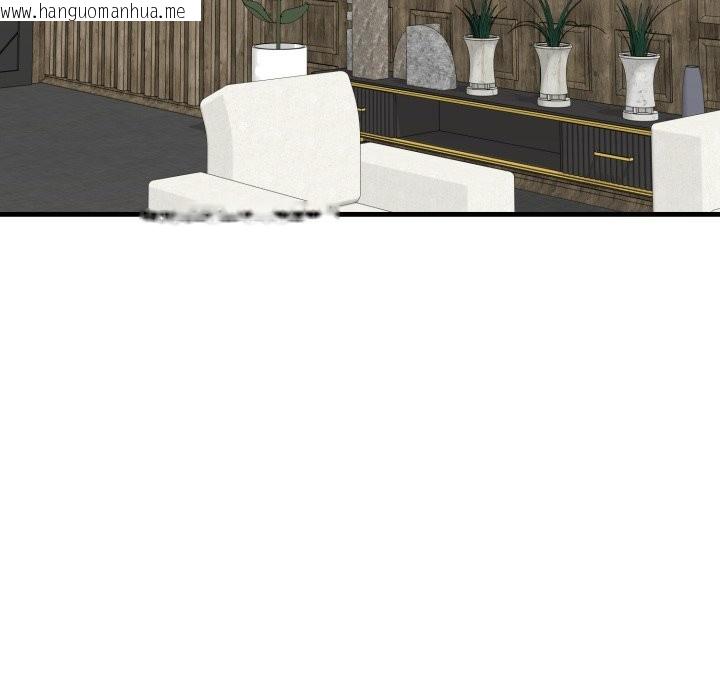 韩国漫画悖岛审判/悖论韩漫_悖岛审判/悖论-第16话在线免费阅读-韩国漫画-第27张图片