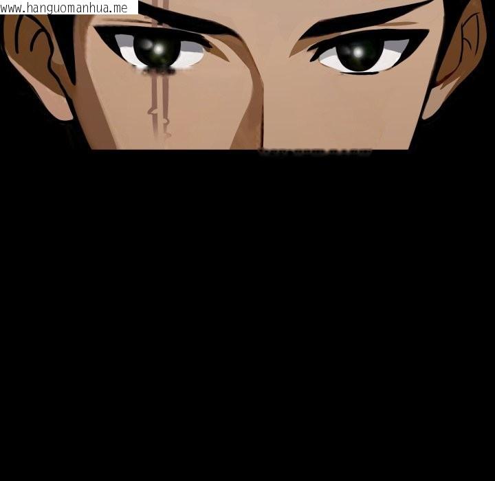 韩国漫画黑道X上班族/我身体里的那个家伙韩漫_黑道X上班族/我身体里的那个家伙-第47话在线免费阅读-韩国漫画-第15张图片