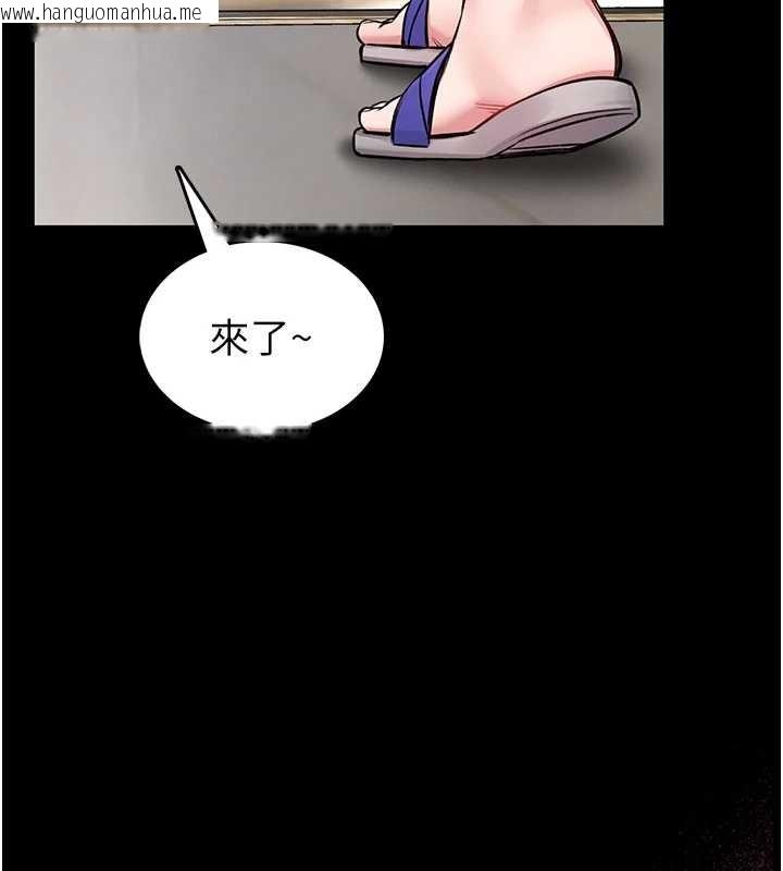 韩国漫画馆长是大野狼韩漫_馆长是大野狼-第3话-唤醒女性本能的情欲按摩在线免费阅读-韩国漫画-第67张图片