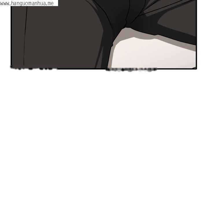 韩国漫画当狗不丢人/不如当条狗韩漫_当狗不丢人/不如当条狗-第42话在线免费阅读-韩国漫画-第110张图片