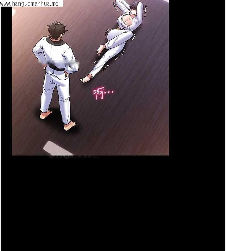 韩国漫画馆长是大野狼韩漫_馆长是大野狼-第2话-第一个会员是人妻房东在线免费阅读-韩国漫画-第193张图片