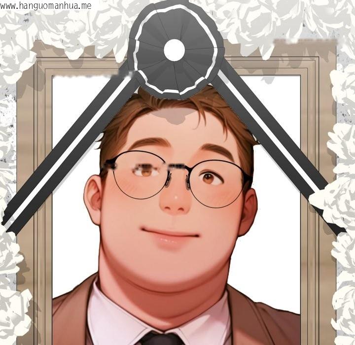 韩国漫画悖岛审判/悖论韩漫_悖岛审判/悖论-第16话在线免费阅读-韩国漫画-第190张图片