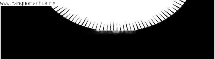 韩国漫画馆长是大野狼韩漫_馆长是大野狼-第5话-回荡在泳池的啪啪声在线免费阅读-韩国漫画-第231张图片