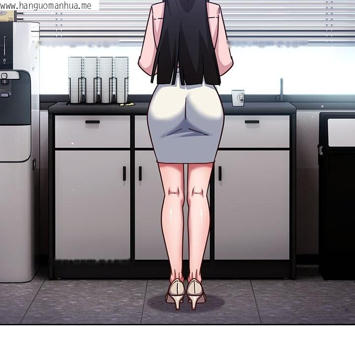 韩国漫画摸鱼生存指南/上班不要太认真韩漫_摸鱼生存指南/上班不要太认真-第37话在线免费阅读-韩国漫画-第18张图片