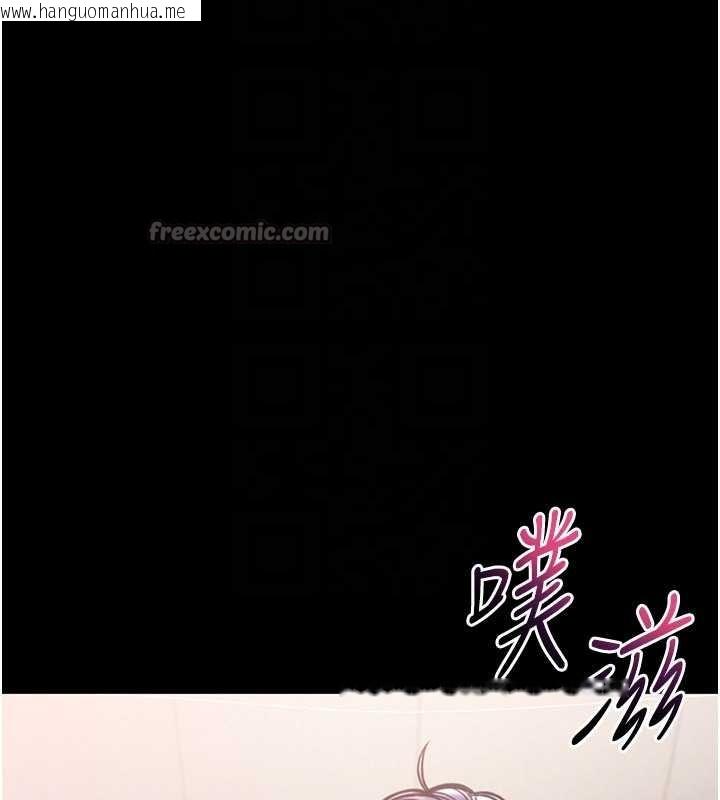 韩国漫画馆长是大野狼韩漫_馆长是大野狼-第7话-美女人妻的乳交几颗星?在线免费阅读-韩国漫画-第126张图片