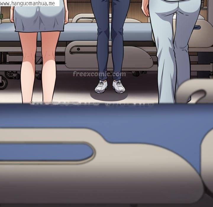 韩国漫画傻瓜病毒/傻傻病毒韩漫_傻瓜病毒/傻傻病毒-第59话在线免费阅读-韩国漫画-第98张图片