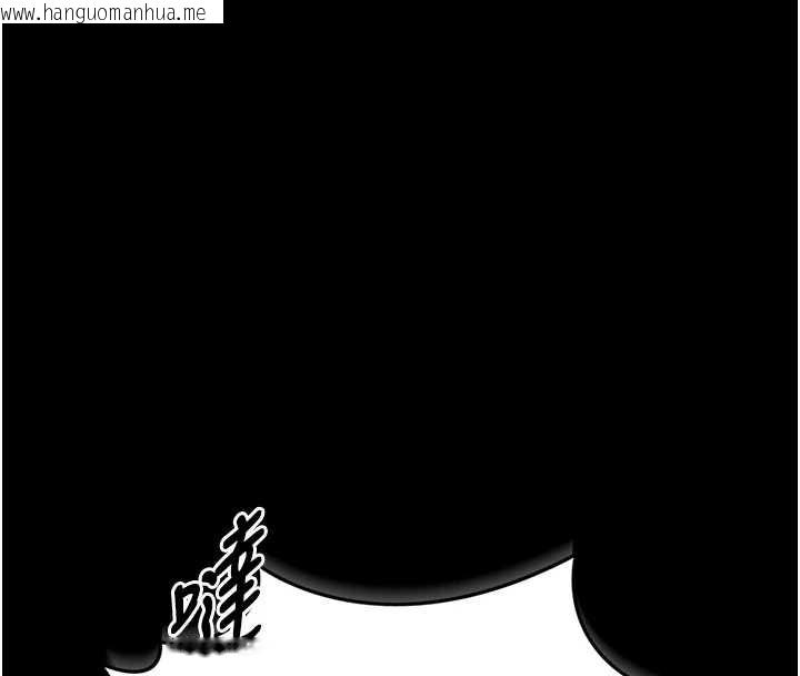 韩国漫画馆长是大野狼韩漫_馆长是大野狼-第6话-我用小穴来温暖你的肉棒在线免费阅读-韩国漫画-第187张图片
