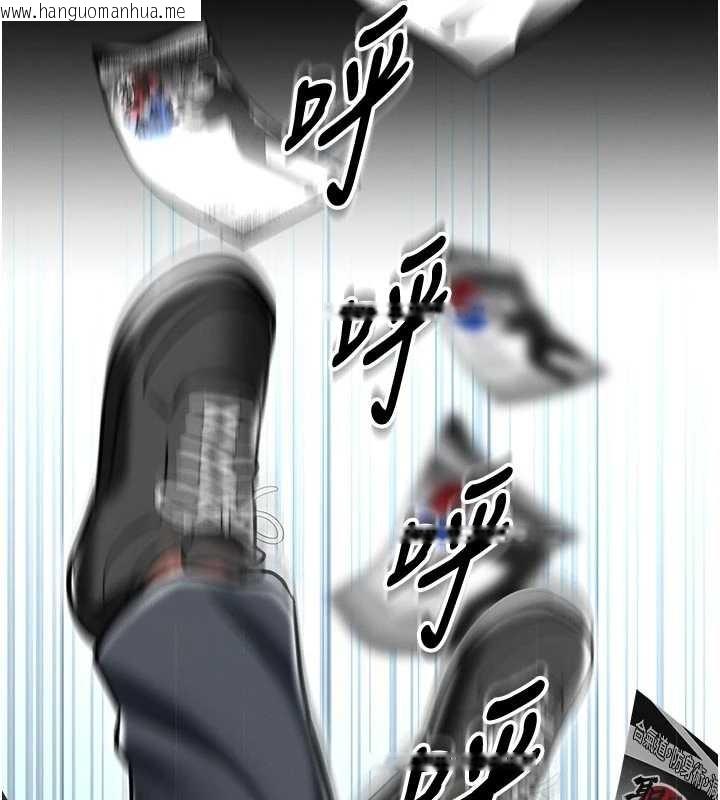 韩国漫画馆长是大野狼韩漫_馆长是大野狼-第4话-[紧急任务]攻略处女!在线免费阅读-韩国漫画-第216张图片