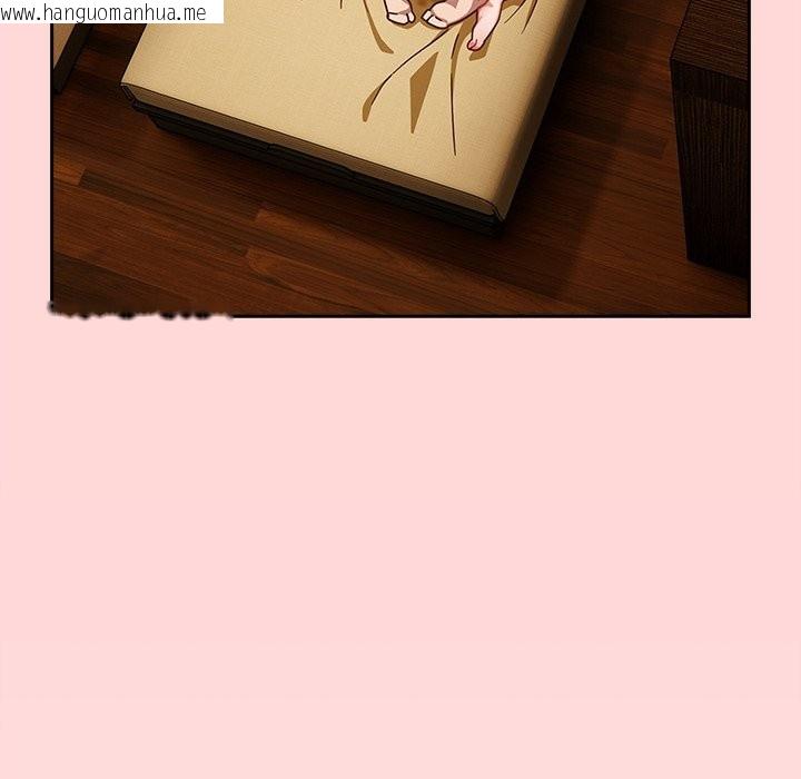 韩国漫画摸鱼生存指南/上班不要太认真韩漫_摸鱼生存指南/上班不要太认真-第34话在线免费阅读-韩国漫画-第106张图片