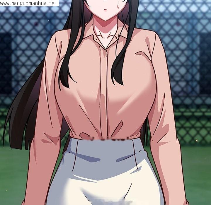 韩国漫画摸鱼生存指南/上班不要太认真韩漫_摸鱼生存指南/上班不要太认真-第35话在线免费阅读-韩国漫画-第117张图片