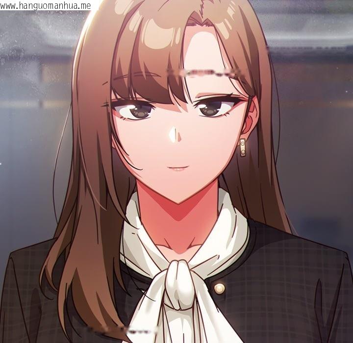 韩国漫画摸鱼生存指南/上班不要太认真韩漫_摸鱼生存指南/上班不要太认真-第35话在线免费阅读-韩国漫画-第179张图片