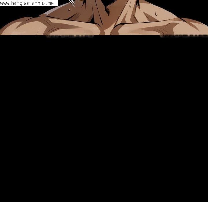 韩国漫画黑道X上班族/我身体里的那个家伙韩漫_黑道X上班族/我身体里的那个家伙-第47话在线免费阅读-韩国漫画-第10张图片