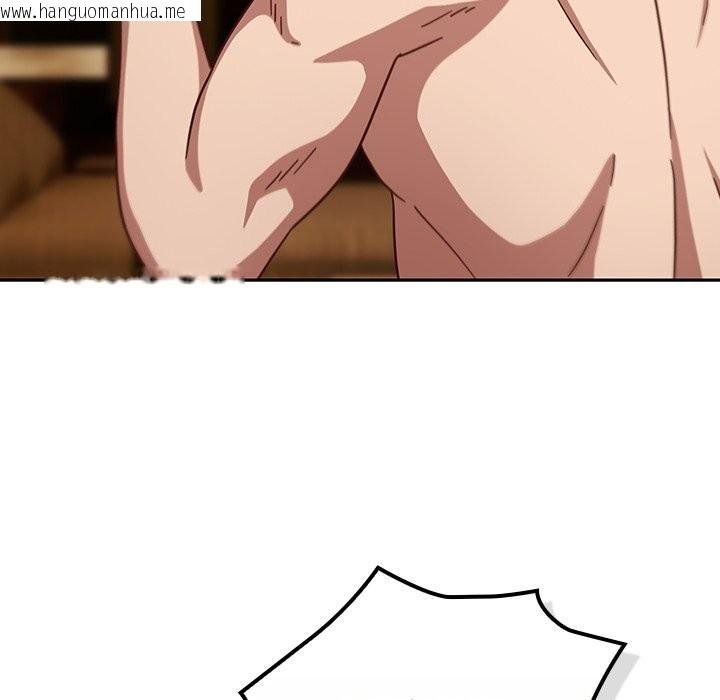 韩国漫画摸鱼生存指南/上班不要太认真韩漫_摸鱼生存指南/上班不要太认真-第35话在线免费阅读-韩国漫画-第32张图片