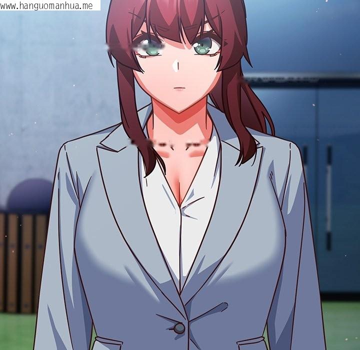 韩国漫画摸鱼生存指南/上班不要太认真韩漫_摸鱼生存指南/上班不要太认真-第35话在线免费阅读-韩国漫画-第115张图片