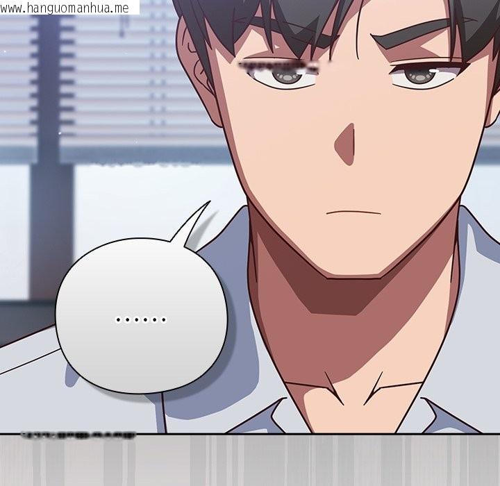 韩国漫画摸鱼生存指南/上班不要太认真韩漫_摸鱼生存指南/上班不要太认真-第36话在线免费阅读-韩国漫画-第22张图片