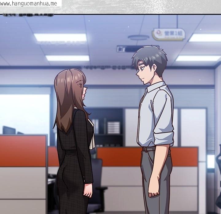 韩国漫画摸鱼生存指南/上班不要太认真韩漫_摸鱼生存指南/上班不要太认真-第36话在线免费阅读-韩国漫画-第101张图片